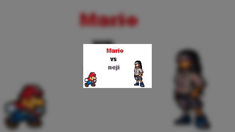 Mario VS Neji