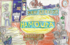 HAMOUDA Intro Teaser