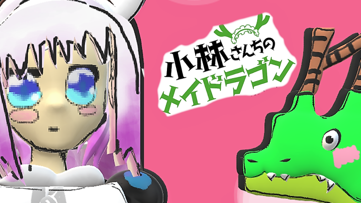 Miss Kobayashi's Dragon Maid Opening - Paint 3D Version