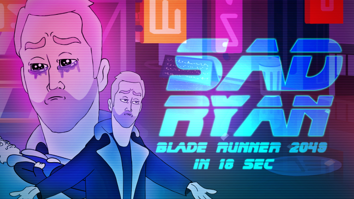 Blade Runner 2049 in 18 second ANIMATED CARTOON