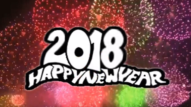 New Year 2018 animation