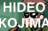 Hideo Kojima Solid 3: Kojima Eater