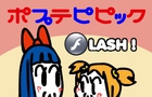 Pop Team Epic but it's a Flash from 2005