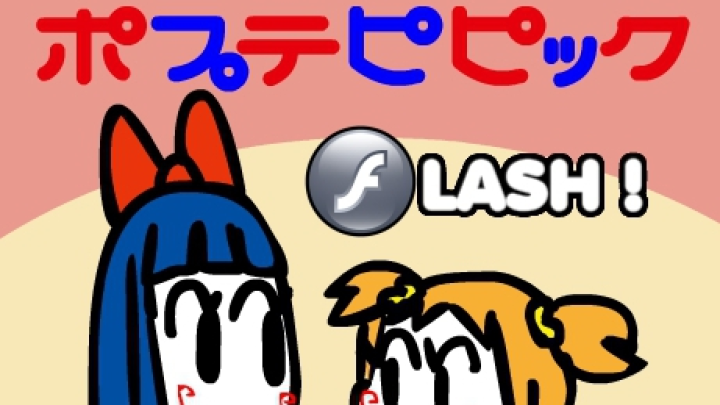 Pop Team Epic but it's a Flash from 2005