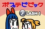 Pop Team Epic but it's a Flash from 2005