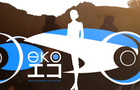 eko