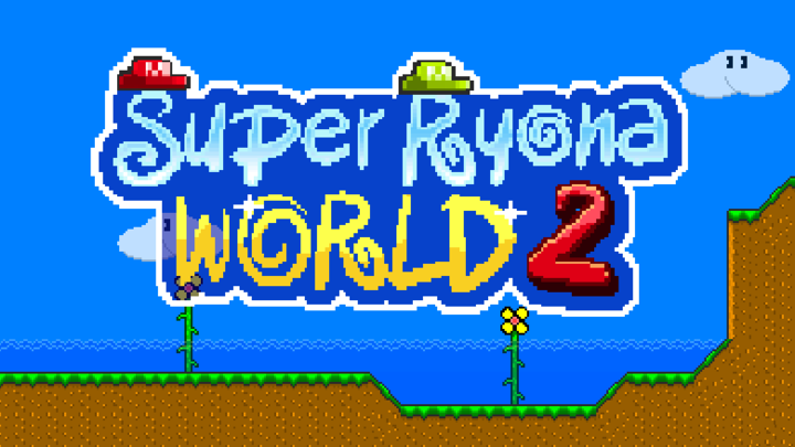 Super Ryona World 2