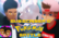Subscriber's Pokemon Battle Episode 1 Trailer| Fan Made Pokemon Battle Animation