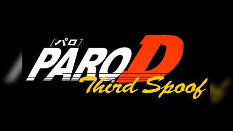 Paro D: Third Spoof TEASER