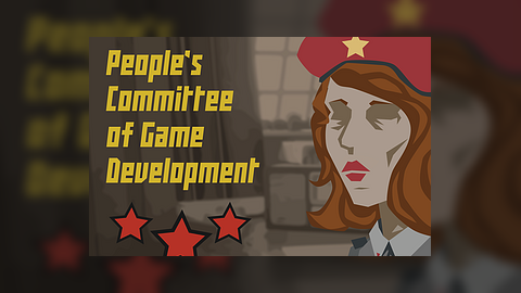 People's Committee of Game Development