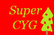 Super CYG: Christmas Edition