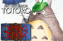 DBTB speed art- My neighbour totoro