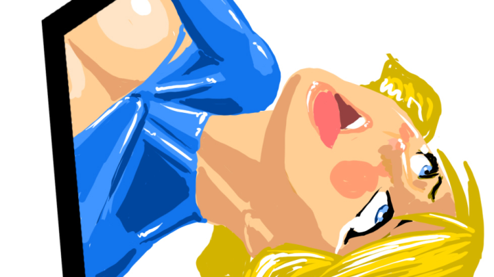 Samus Analien