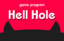 Hell Hole [OLD VERSION]