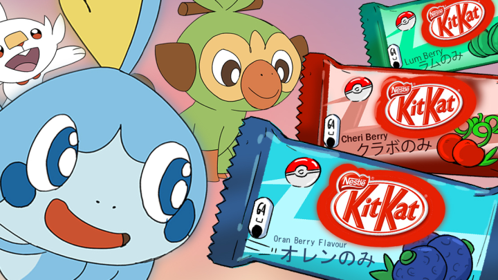 Pokémon Sword & Shield x KitKat Anime Commercial