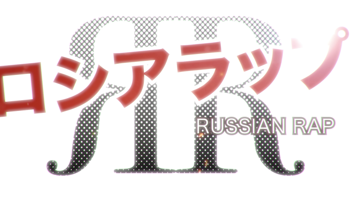 Russian Rap Anime Opening