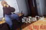 Detention Time