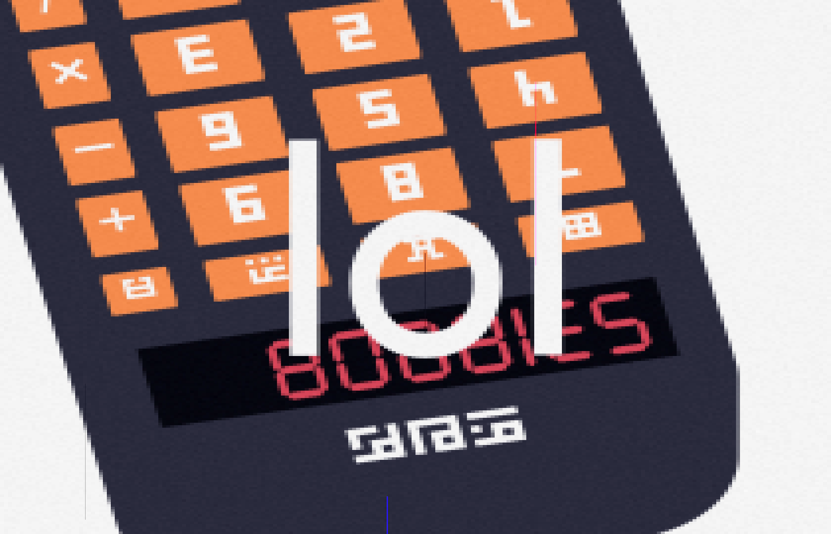 Calculator Meme