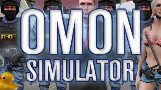 OMON Simulator - Game for Riot Police