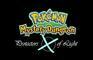 PMD: Protectors of Light Intro