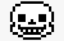 vs sans
