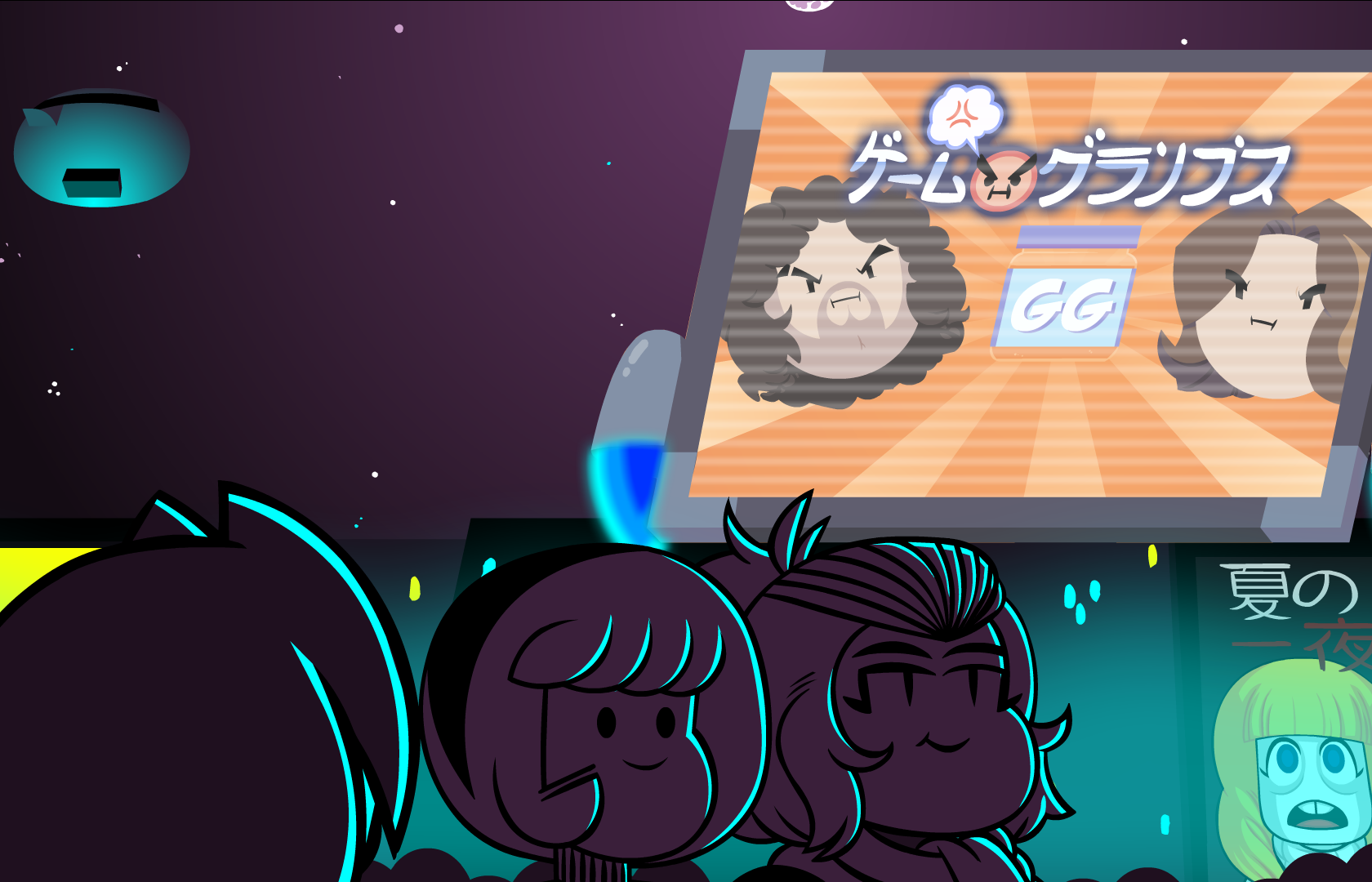 Game Grumps (D)animated Liquid Game Grumps (REDUX).