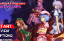 Touhou Fangame ~ Incident In Scarlet Mansion - The Lost Tome A