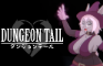 Dungeon Tail v0.11