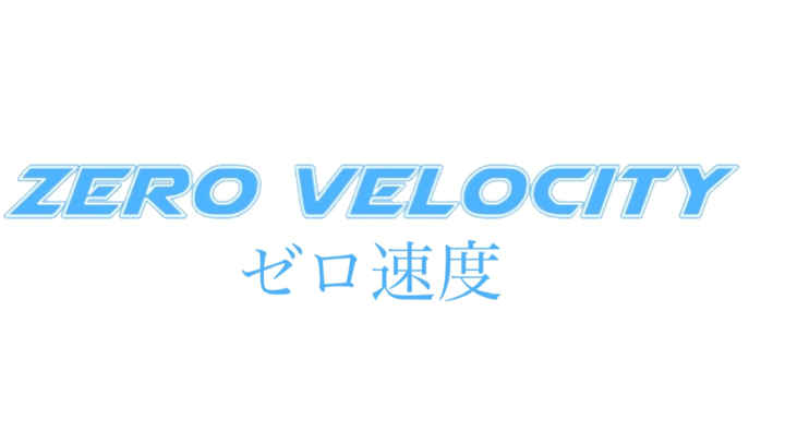 Zero Velocity Season one (opening)