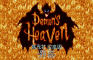 Demon's Heaven Trailer ( Demon's Crest fangame )