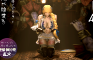 Trailer Sophitia C1 Curse（opiumud-032）