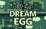 Candy's Dream Egg