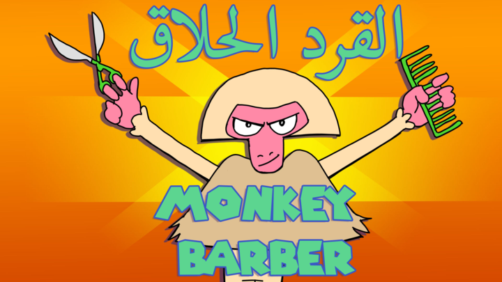 Monkey Barber