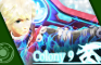 Xenoblade: Colony 9 GETAWAY?! - Got A Minute?