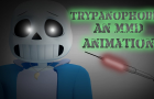 Trypanophobia [MMD Animation]