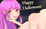 Halloween 2018 - Octopussy