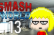 Smash World - Episode 13: Bank Part 1