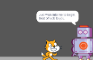 - Gameplay Trailer