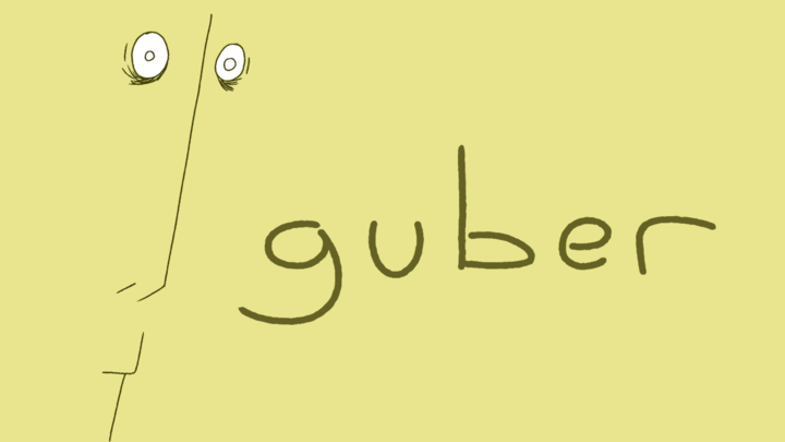Guber - Episode 1