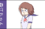 Morie-Chan Opening / Bikupyverse series