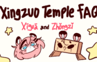 Xigua And Zhongzi's Fans
