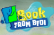 Book from BFDI Intro - Reanimated