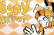 Eggy Hiking