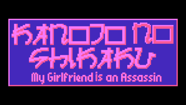 Kanojo no Shikaku: My Girlfriend is an Assassin