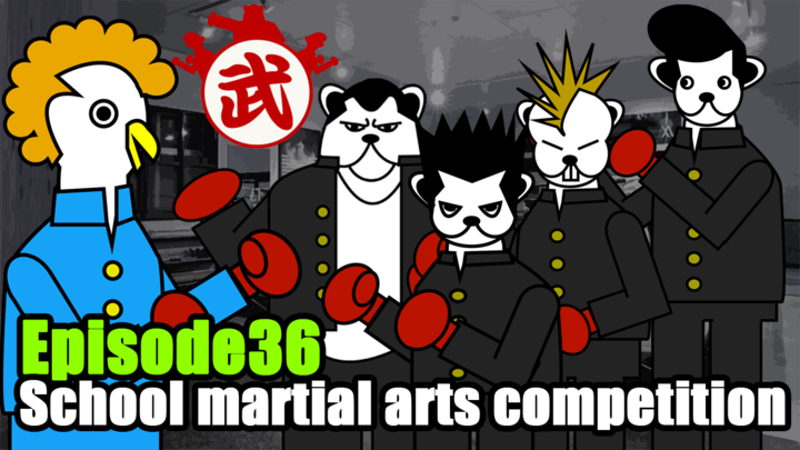 Let's decide the strongest man in the school martial arts competition!