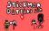 stickman dating sim 4 *not clickbait*