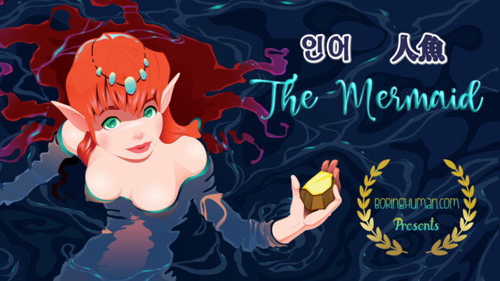 THE MERMAID