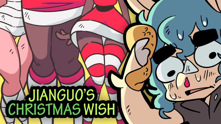 Jianguo's Christmas Wish