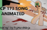 SCP 173 Animation 'Waiting'