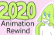 2020 Animation Rewind